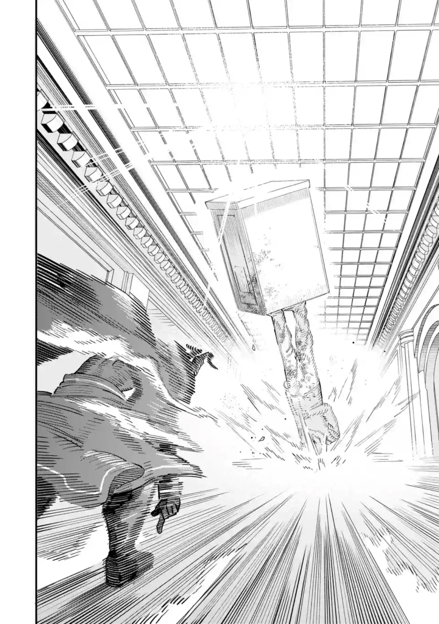 Chàng Thiếu Niên Đại Tội Chapter 1 - 58