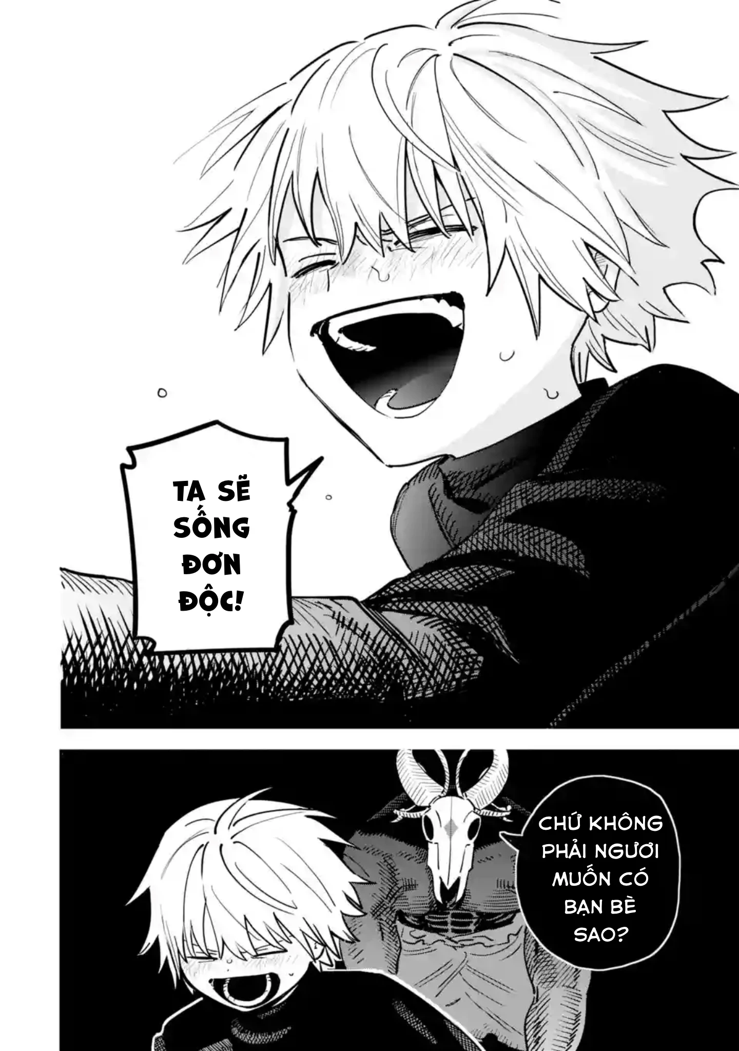 Chàng Thiếu Niên Đại Tội Chapter 1 - 62