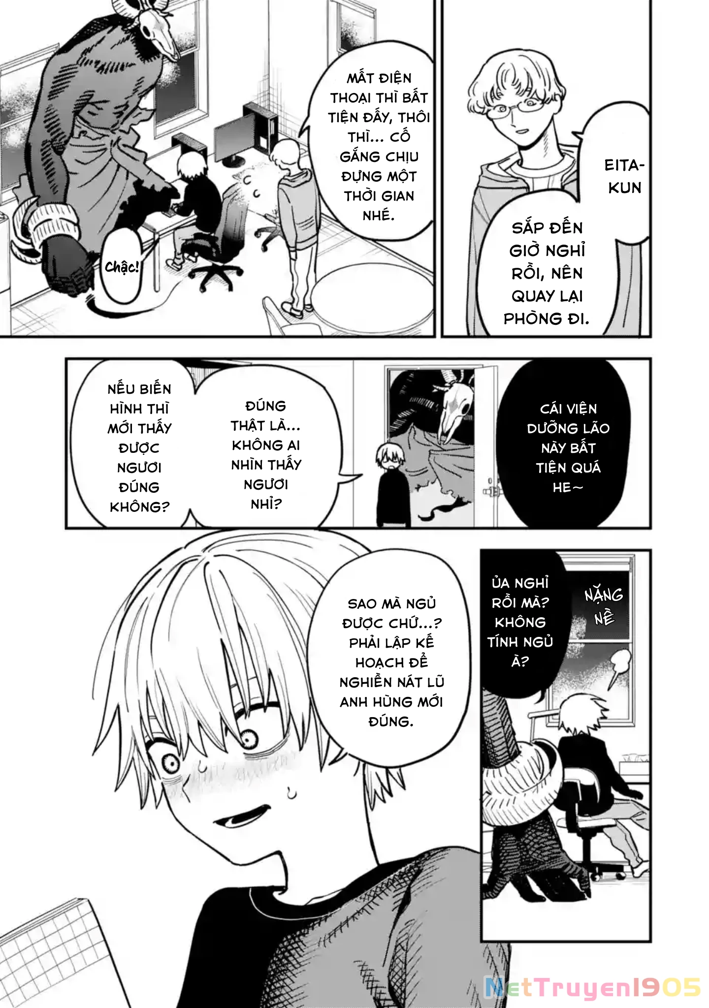 Chàng Thiếu Niên Đại Tội Chapter 2 - 4