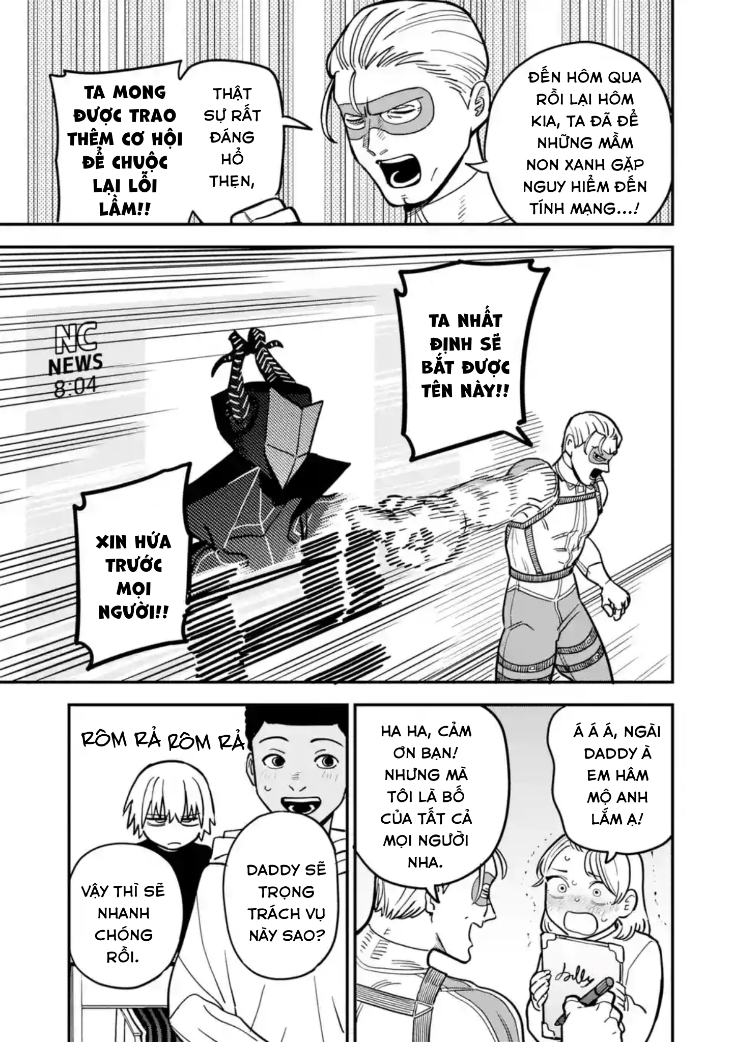 Chàng Thiếu Niên Đại Tội Chapter 2 - 10