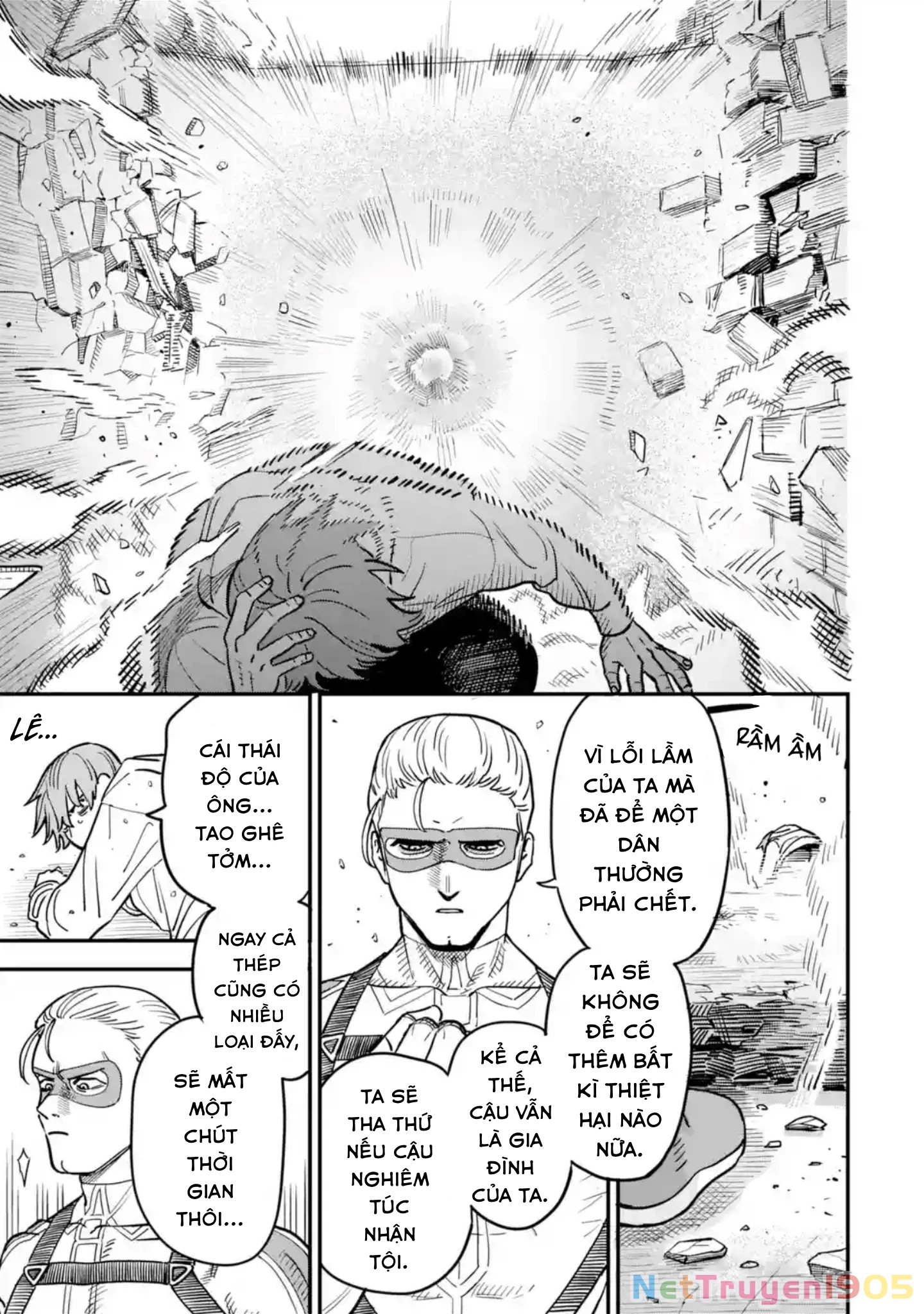 Chàng Thiếu Niên Đại Tội Chapter 2 - 16