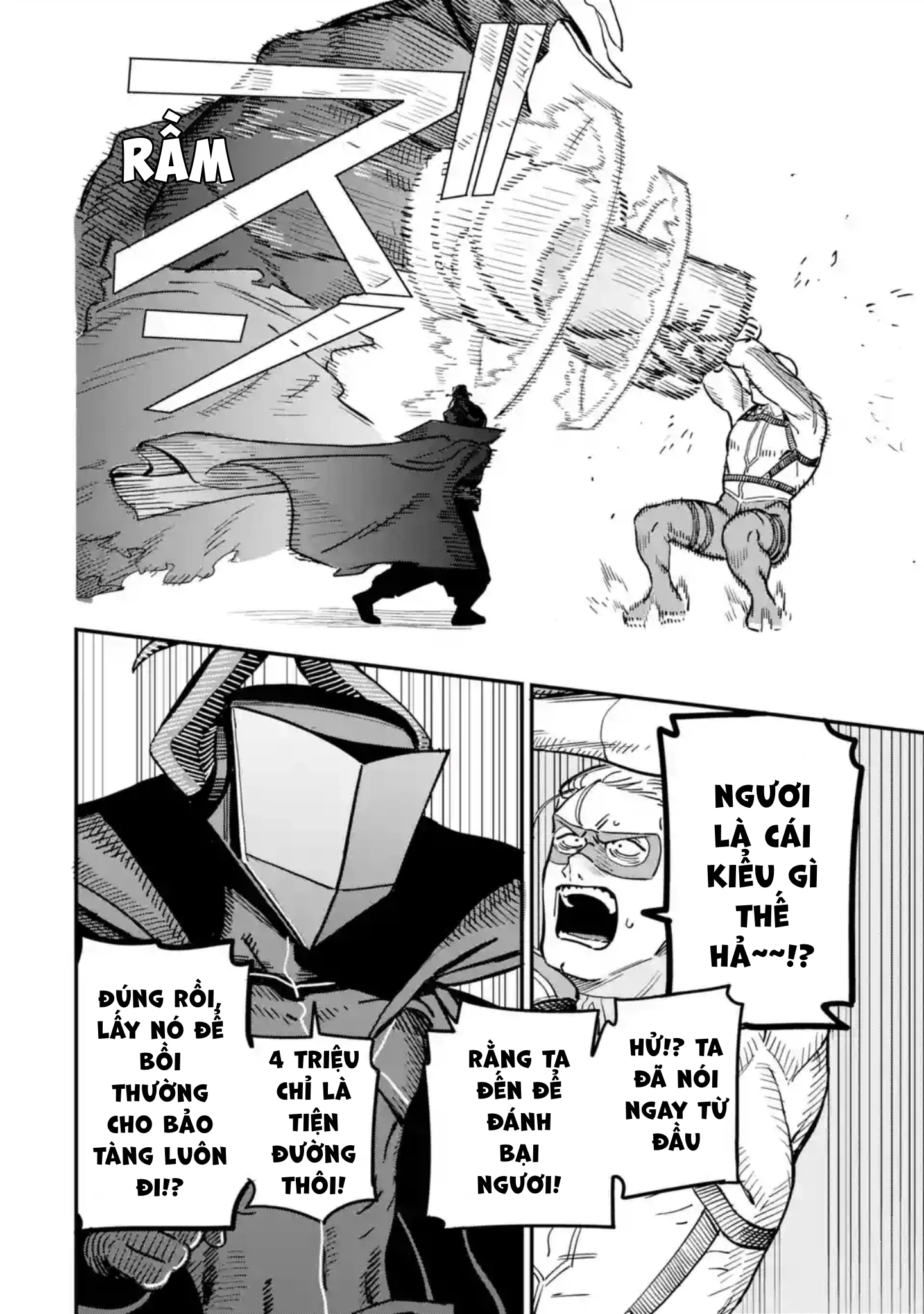 Chàng Thiếu Niên Đại Tội Chapter 2 - 26