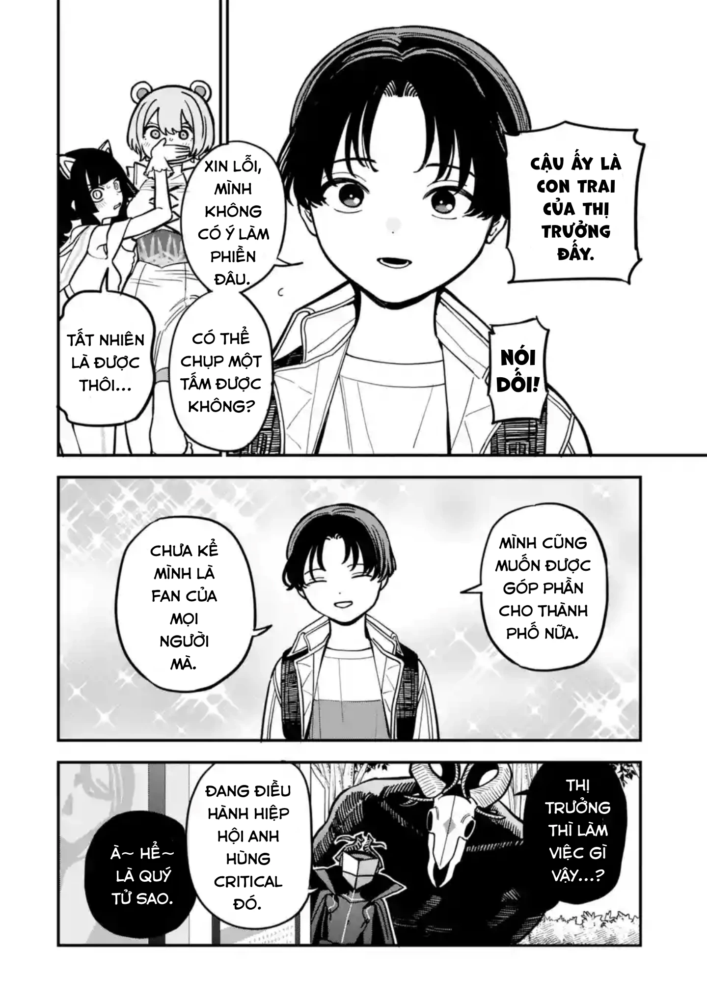 Chàng Thiếu Niên Đại Tội Chapter 3 - 11