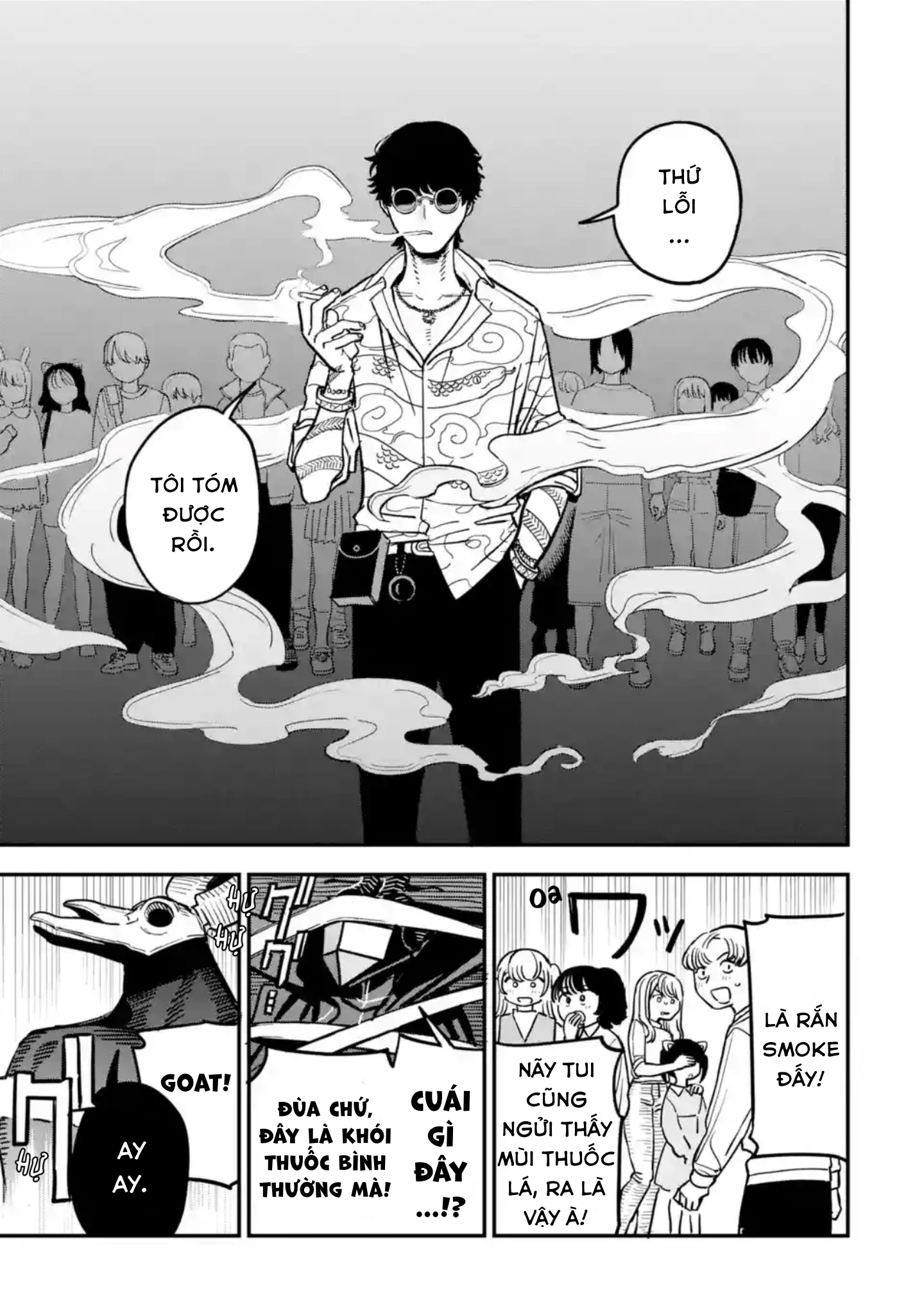 Chàng Thiếu Niên Đại Tội Chapter 3 - 18