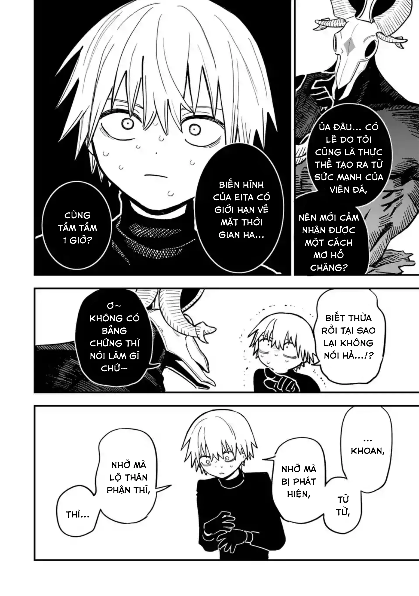 Chàng Thiếu Niên Đại Tội Chapter 3 - 27