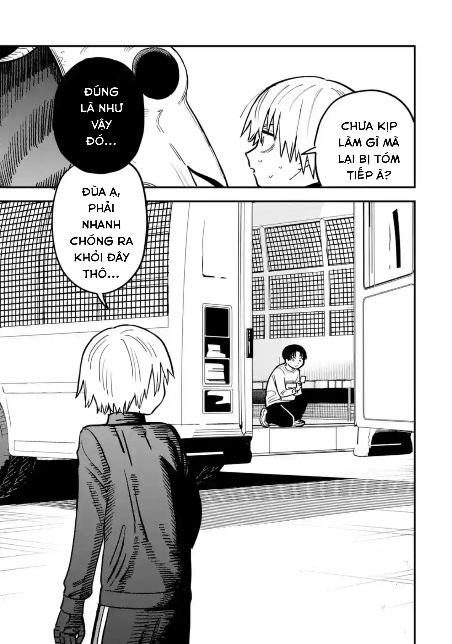 Chàng Thiếu Niên Đại Tội Chapter 3 - 28