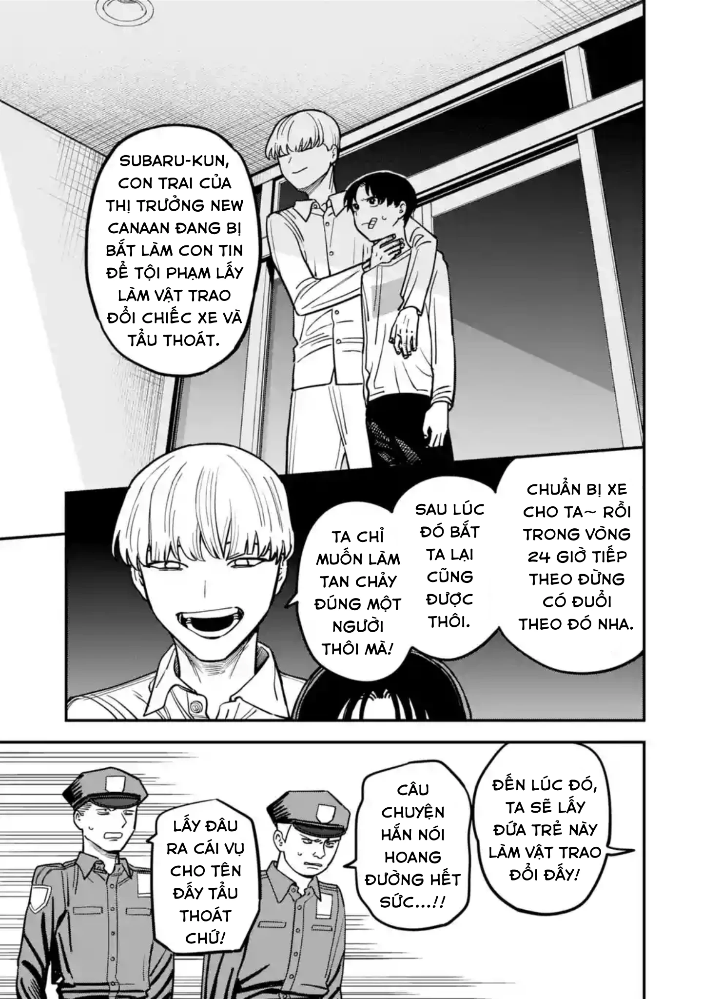 Chàng Thiếu Niên Đại Tội Chapter 4 - 16