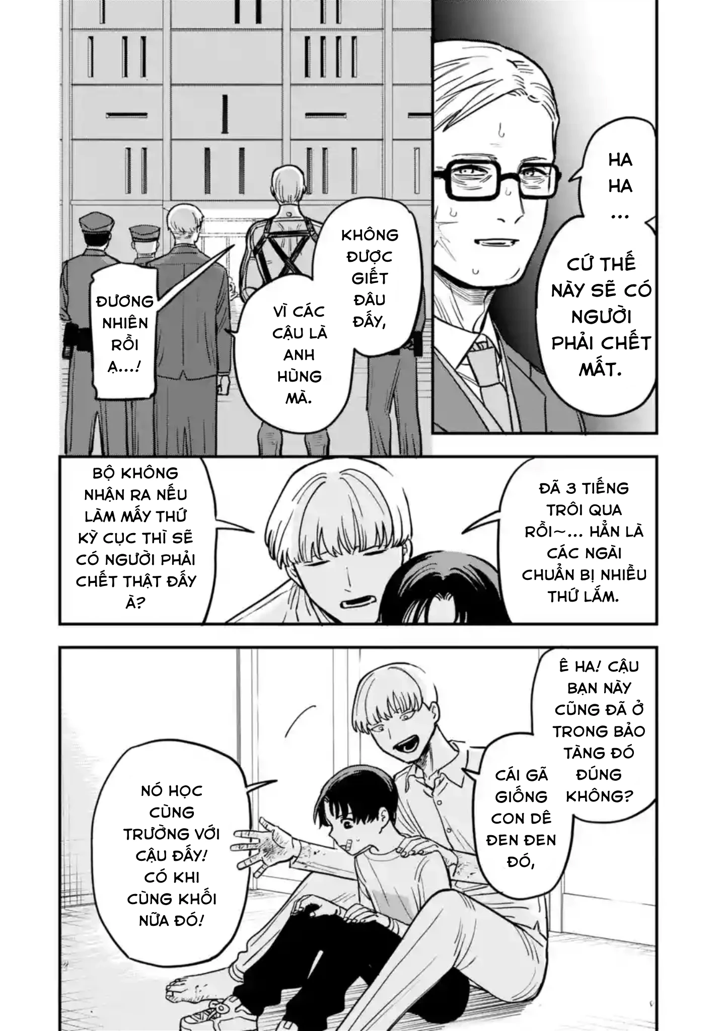 Chàng Thiếu Niên Đại Tội Chapter 4 - 21