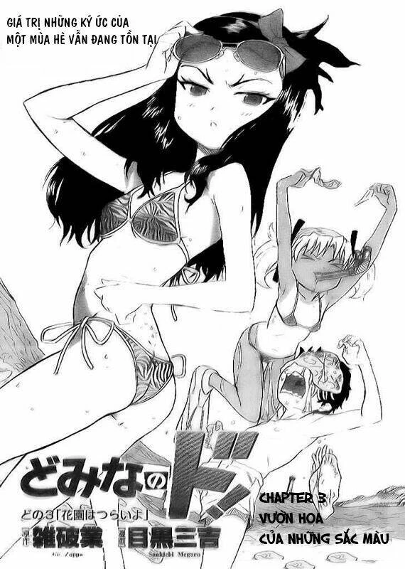 Tình Yêu Giáo Huấn Chapter 3 - 2