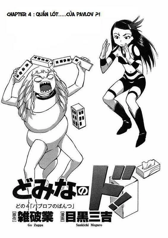 Tình Yêu Giáo Huấn Chapter 4 - 2