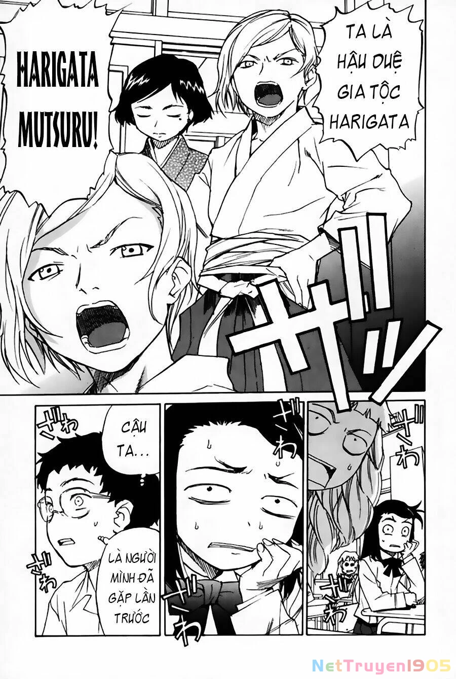 Tình Yêu Giáo Huấn Chapter 6 - 7