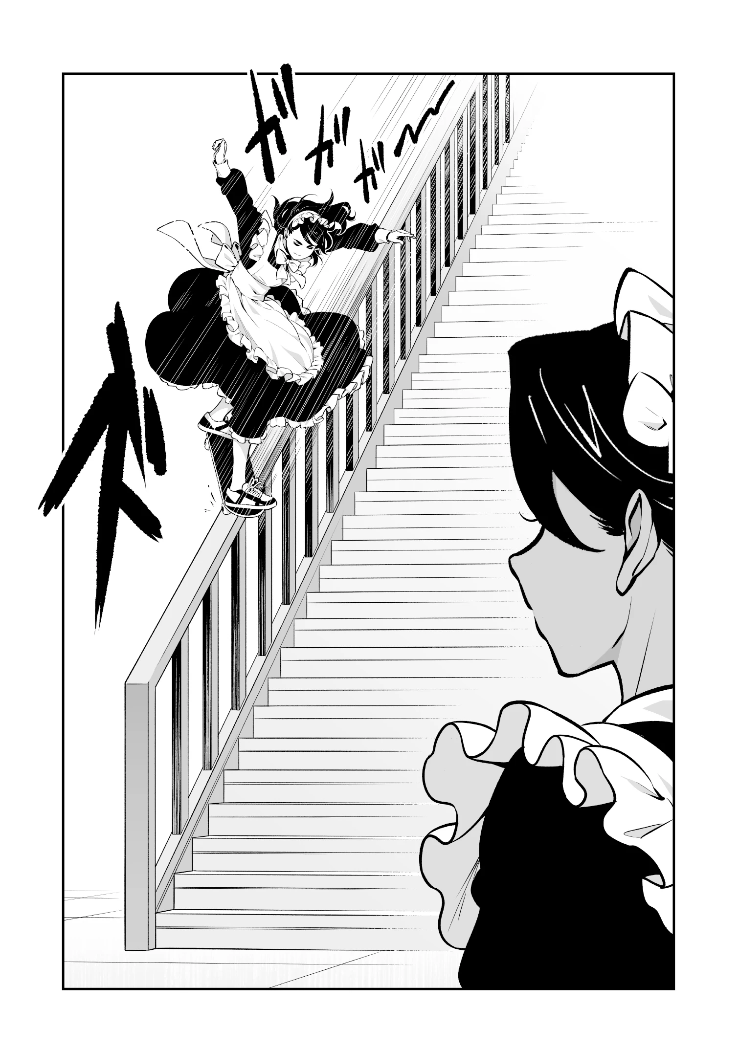 Nàng Hầu Gái Trượt Ván Chapter 4 - 2