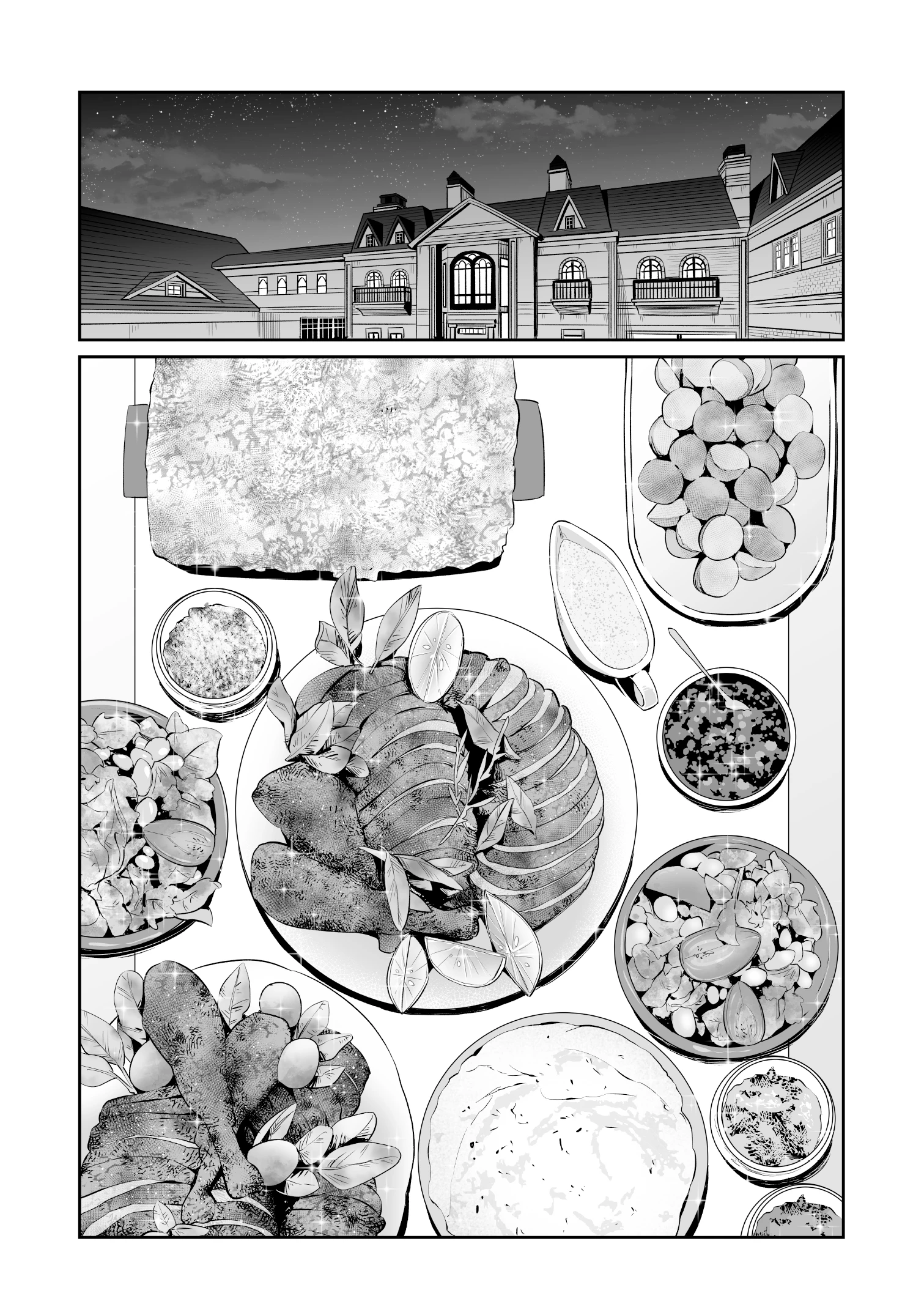 Nàng Hầu Gái Trượt Ván Chapter 4 - 23