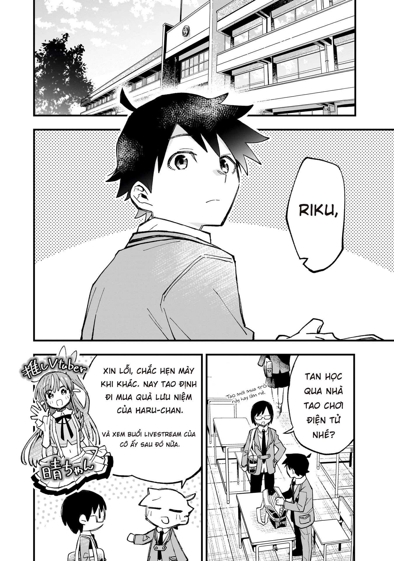 Mình Rủ Cô Bạn Cùng Lớp Làm Vtuber... Và Rủ Luôn Cả Trái Tim Cô Ấy! Chapter 1 - 5