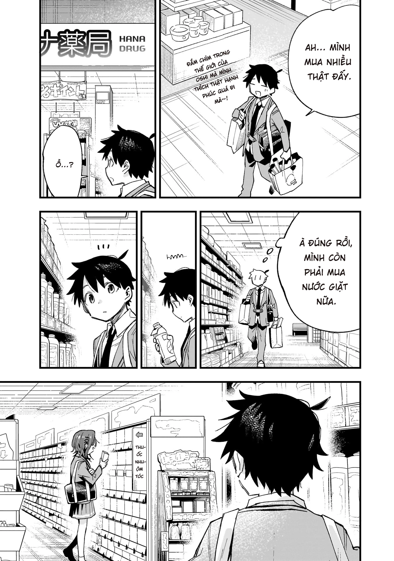 Mình Rủ Cô Bạn Cùng Lớp Làm Vtuber... Và Rủ Luôn Cả Trái Tim Cô Ấy! Chapter 1 - 14