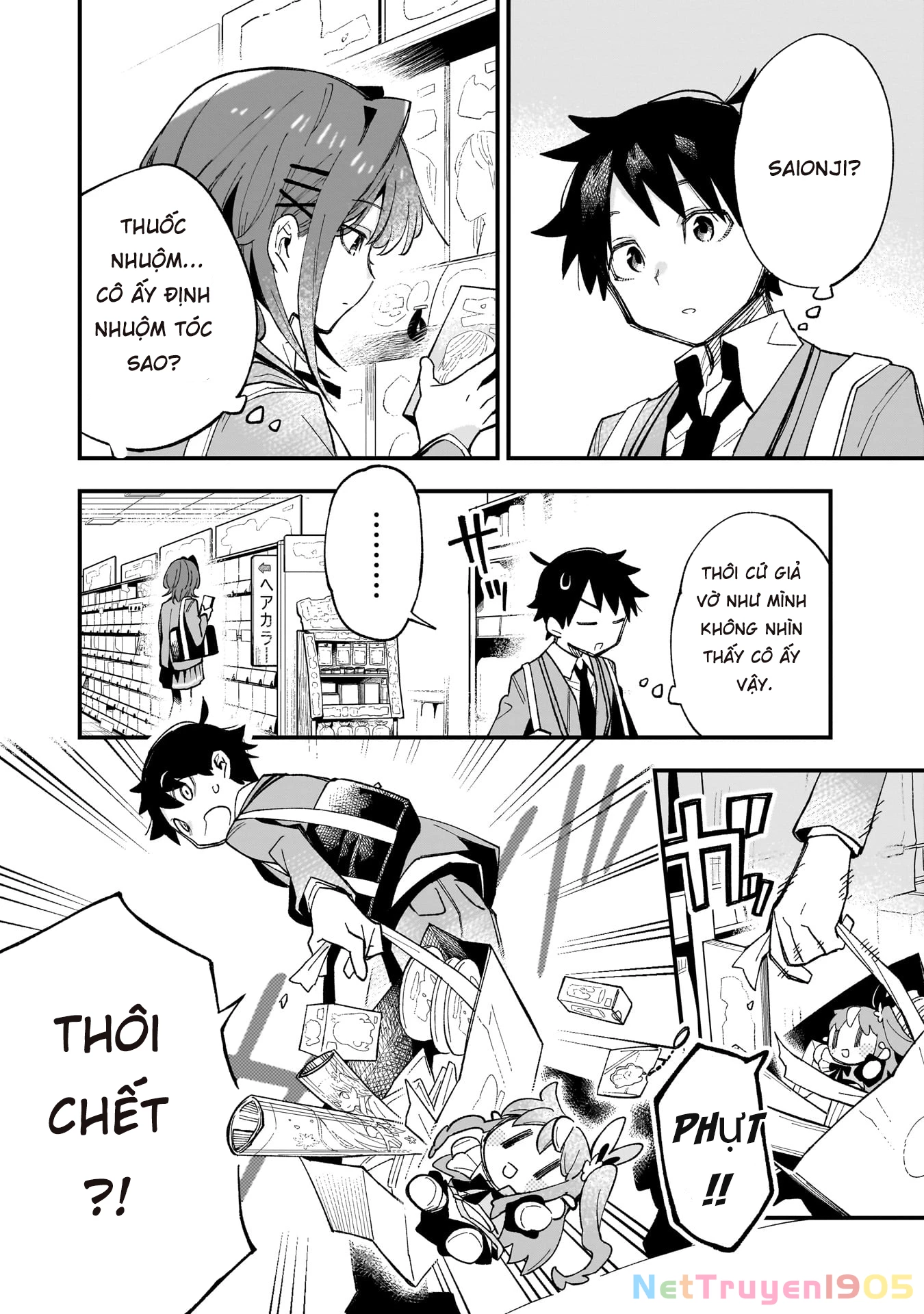Mình Rủ Cô Bạn Cùng Lớp Làm Vtuber... Và Rủ Luôn Cả Trái Tim Cô Ấy! Chapter 1 - 15