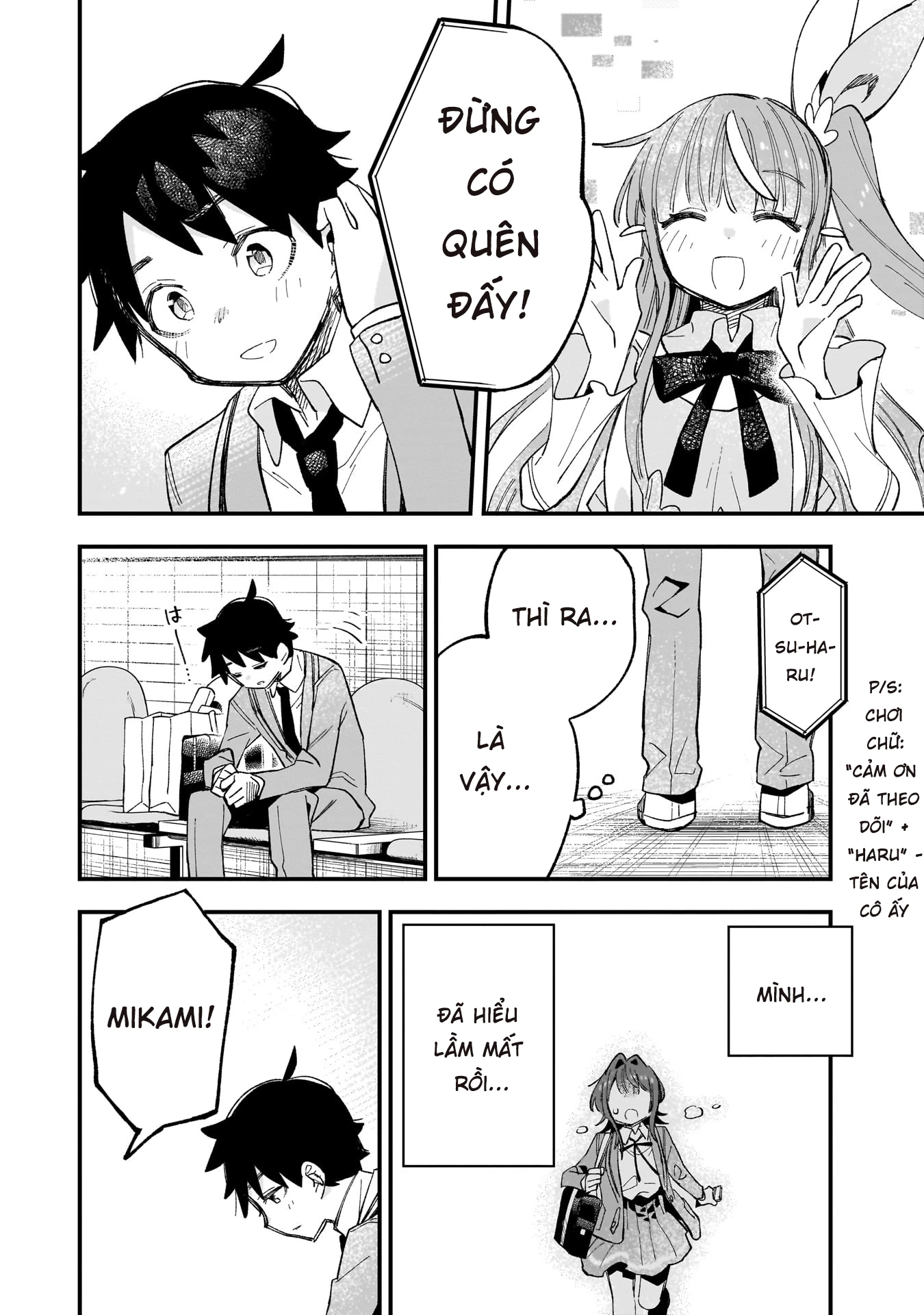Mình Rủ Cô Bạn Cùng Lớp Làm Vtuber... Và Rủ Luôn Cả Trái Tim Cô Ấy! Chapter 1 - 49