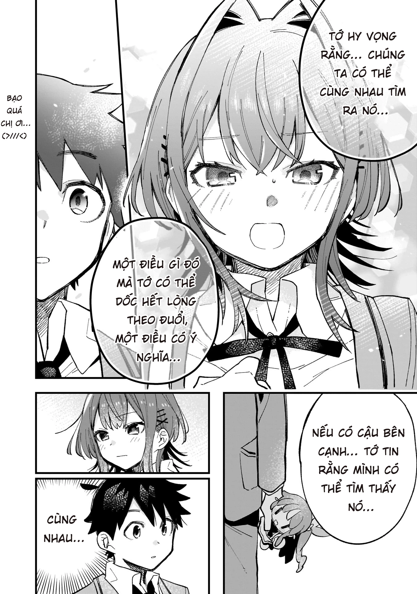 Mình Rủ Cô Bạn Cùng Lớp Làm Vtuber... Và Rủ Luôn Cả Trái Tim Cô Ấy! Chapter 1 - 53