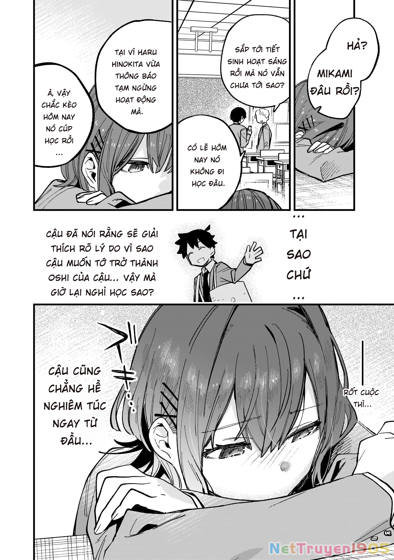 Mình Rủ Cô Bạn Cùng Lớp Làm Vtuber... Và Rủ Luôn Cả Trái Tim Cô Ấy! Chapter 2 - 12