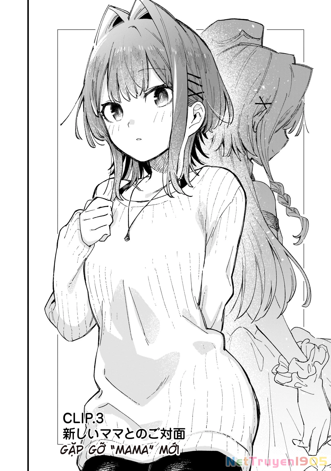 Mình Rủ Cô Bạn Cùng Lớp Làm Vtuber... Và Rủ Luôn Cả Trái Tim Cô Ấy! Chapter 3 - 4