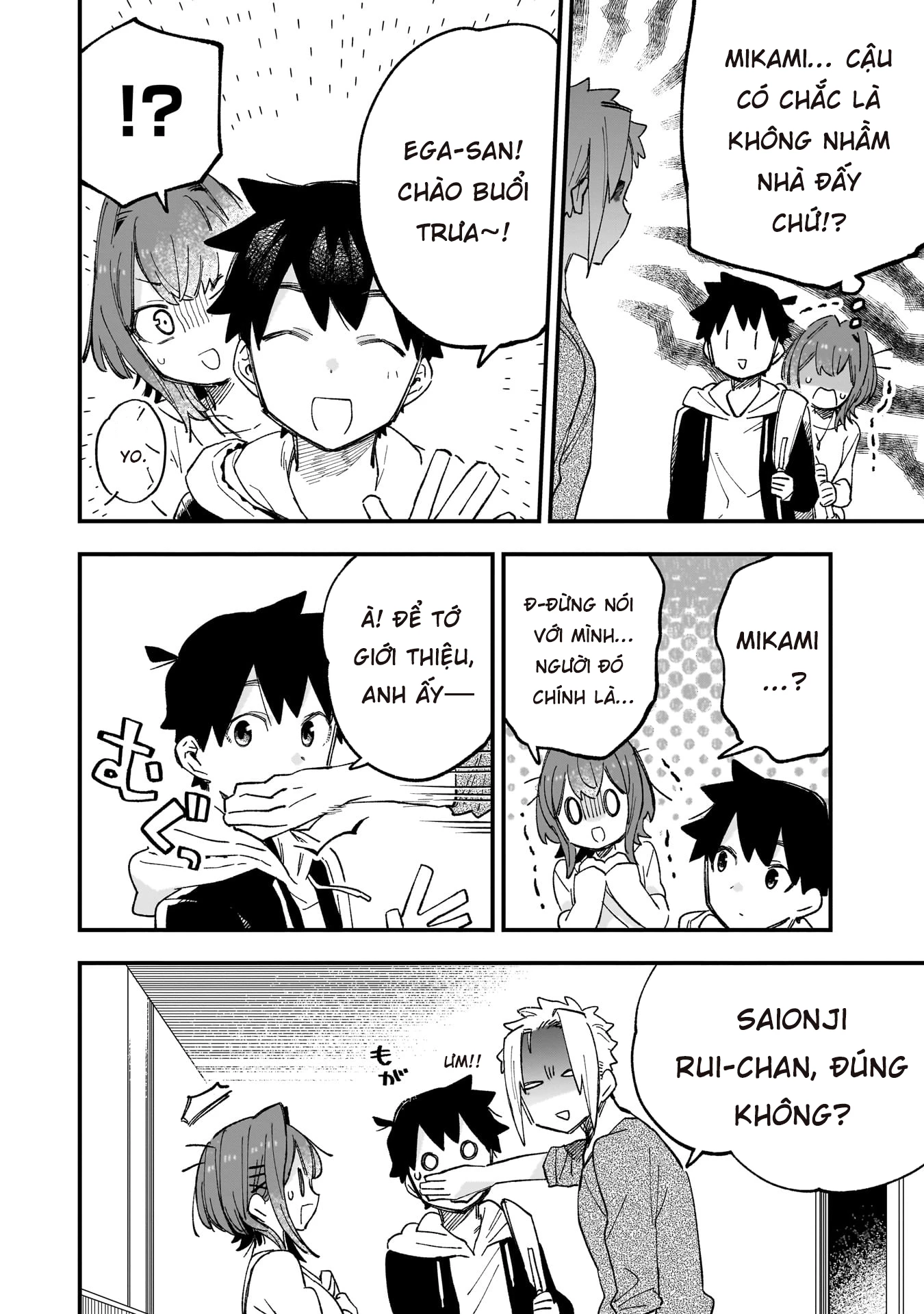 Mình Rủ Cô Bạn Cùng Lớp Làm Vtuber... Và Rủ Luôn Cả Trái Tim Cô Ấy! Chapter 3 - 12