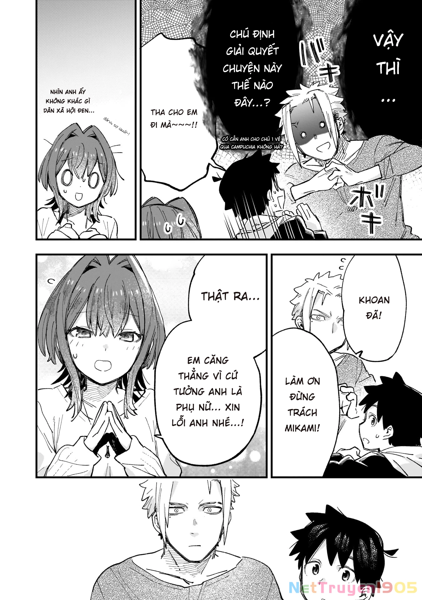 Mình Rủ Cô Bạn Cùng Lớp Làm Vtuber... Và Rủ Luôn Cả Trái Tim Cô Ấy! Chapter 3 - 16