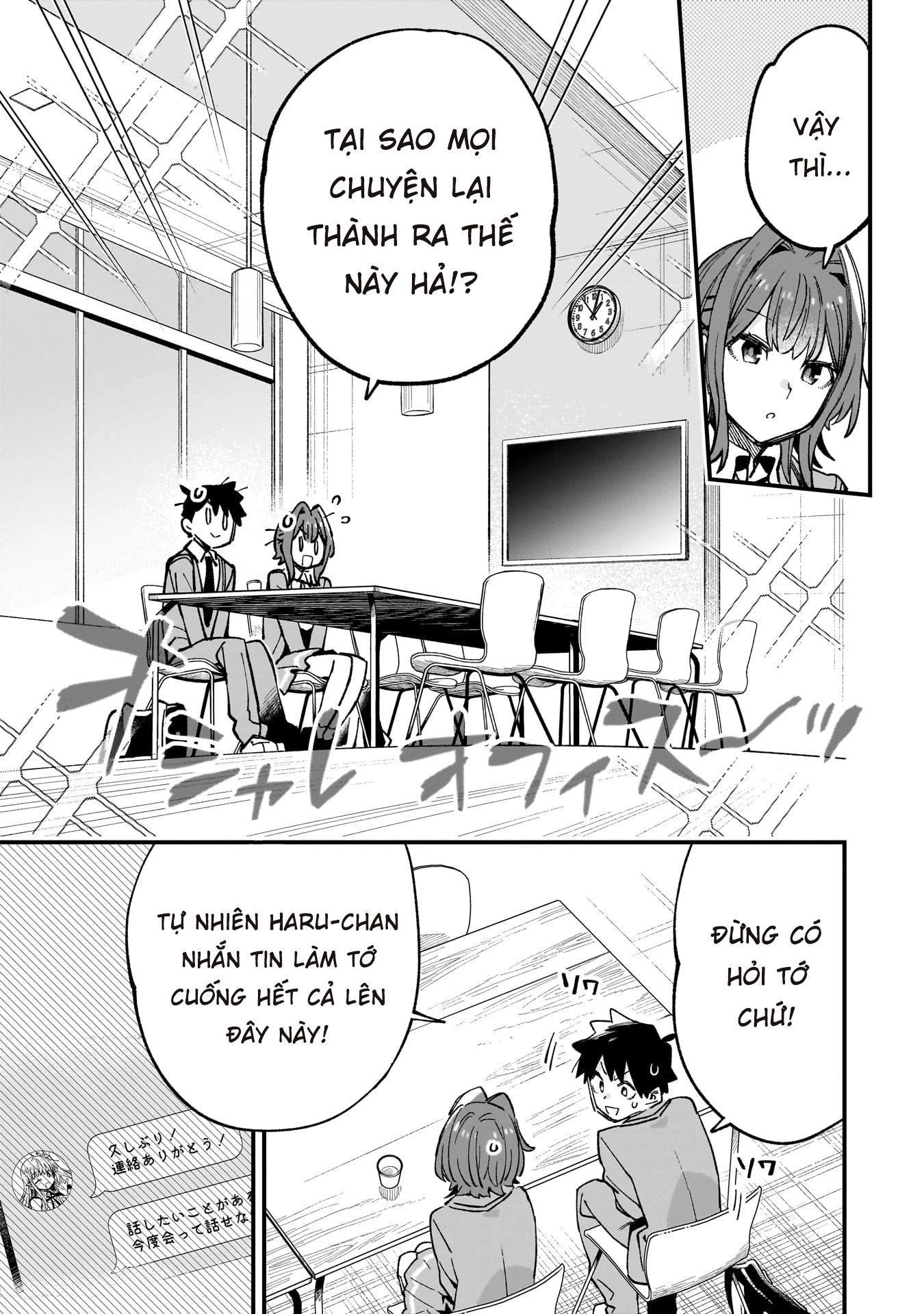 Mình Rủ Cô Bạn Cùng Lớp Làm Vtuber... Và Rủ Luôn Cả Trái Tim Cô Ấy! Chapter 4 - 3