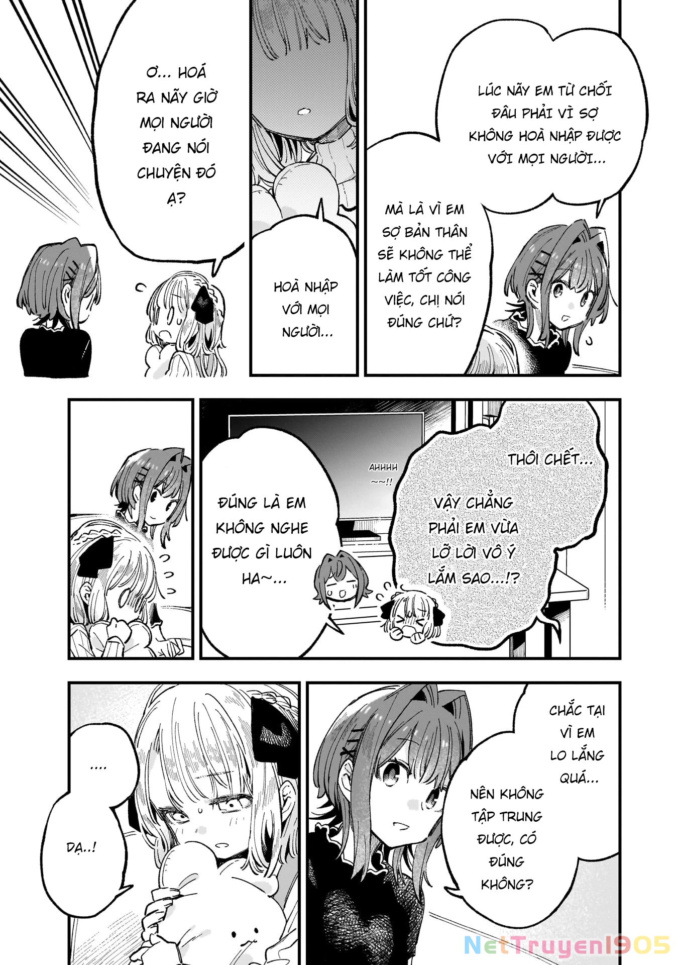 Mình Rủ Cô Bạn Cùng Lớp Làm Vtuber... Và Rủ Luôn Cả Trái Tim Cô Ấy! Chapter 5 - 17