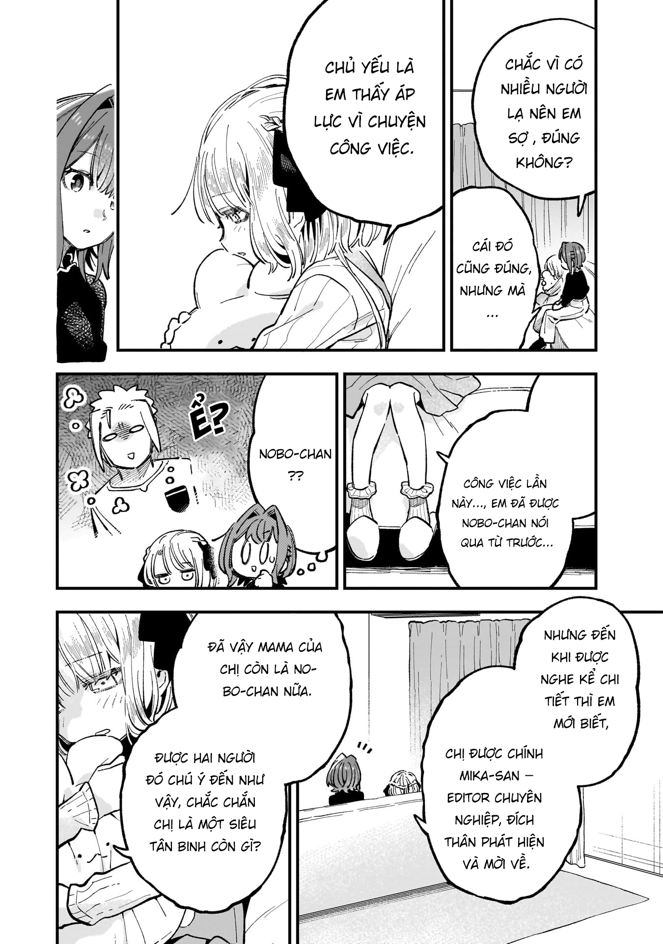 Mình Rủ Cô Bạn Cùng Lớp Làm Vtuber... Và Rủ Luôn Cả Trái Tim Cô Ấy! Chapter 5 - 18
