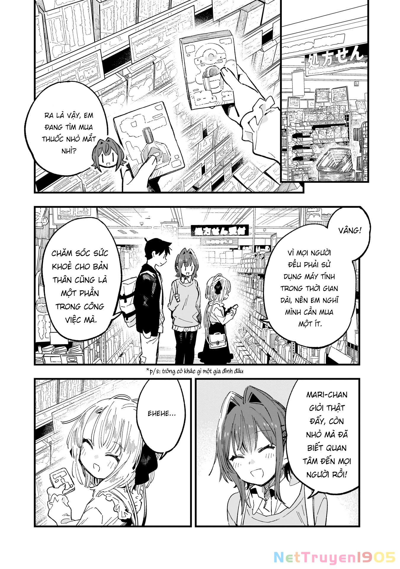 Mình Rủ Cô Bạn Cùng Lớp Làm Vtuber... Và Rủ Luôn Cả Trái Tim Cô Ấy! Chapter 6 - 14