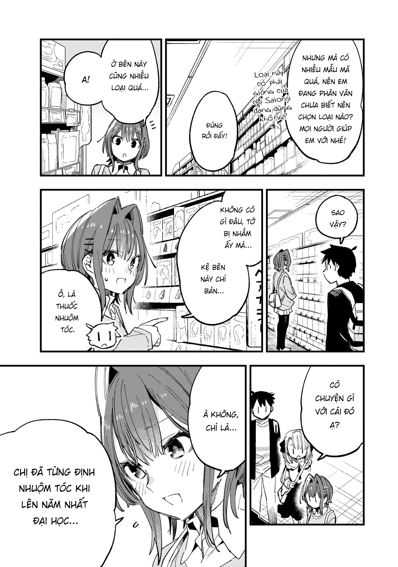 Mình Rủ Cô Bạn Cùng Lớp Làm Vtuber... Và Rủ Luôn Cả Trái Tim Cô Ấy! Chapter 6 - 15