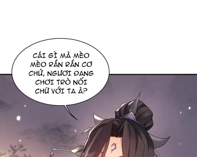Toàn Chức Kiếm Tu Chapter 53 - 33