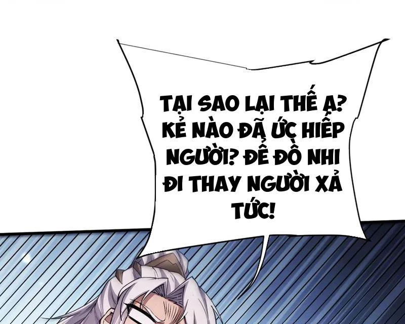 Toàn Chức Kiếm Tu Chapter 53 - 53