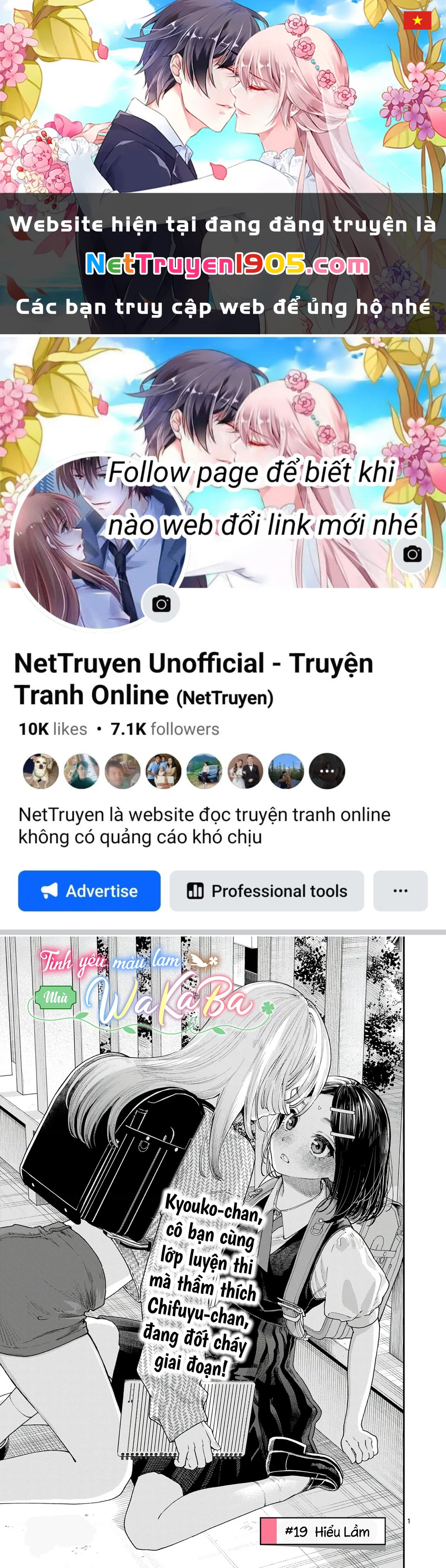 Tình yêu màu Lam nhà Wakaba Chapter 19 - 1