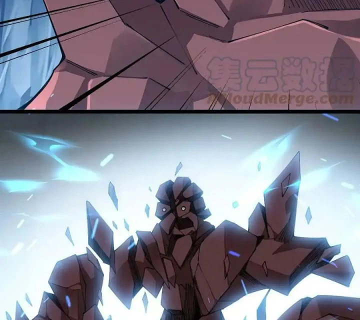 Sức Mạnh Của Kiếm Thần Chapter 91 - 90