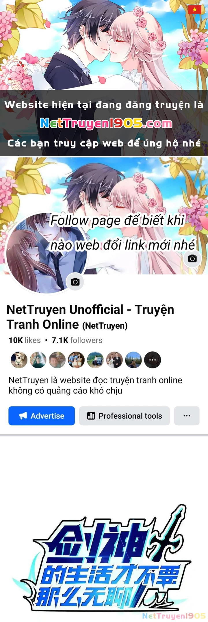 Sức Mạnh Của Kiếm Thần Chapter 92 - 1
