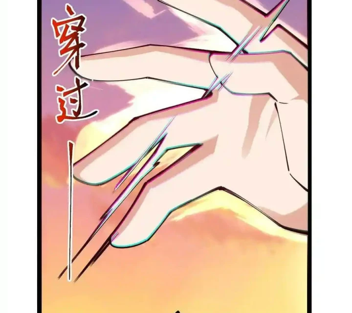 Sức Mạnh Của Kiếm Thần Chapter 92 - 105