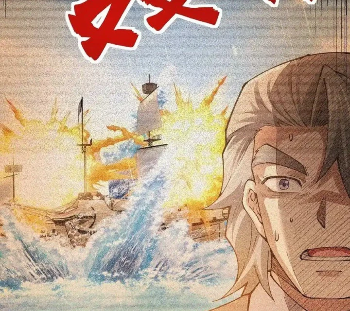 Sức Mạnh Của Kiếm Thần Chapter 94 - 34