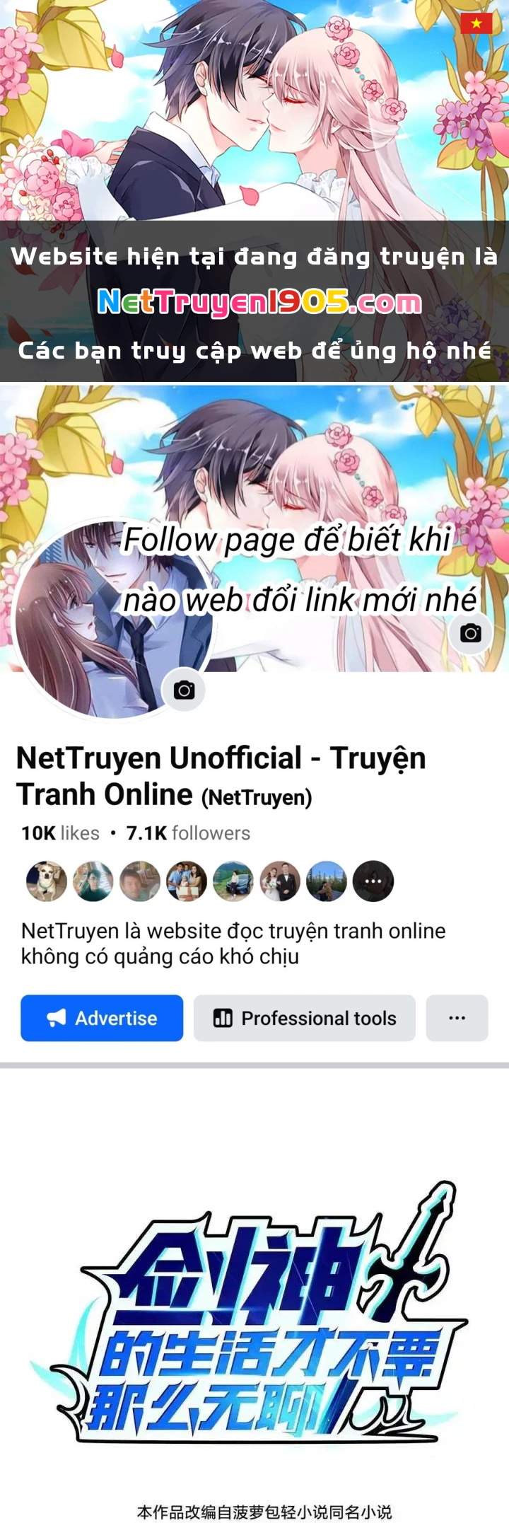 Sức Mạnh Của Kiếm Thần Chapter 95 - 1