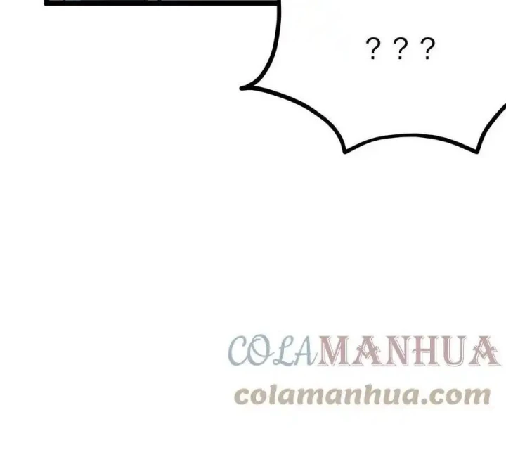 Sức Mạnh Của Kiếm Thần Chapter 95 - 92