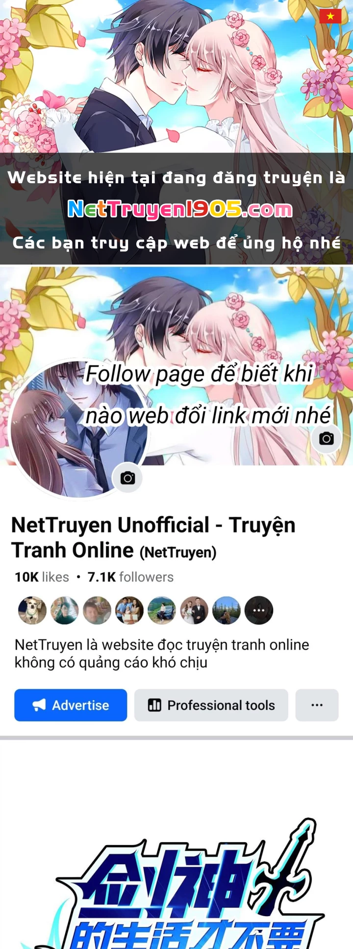 Sức Mạnh Của Kiếm Thần Chapter 96 - 1