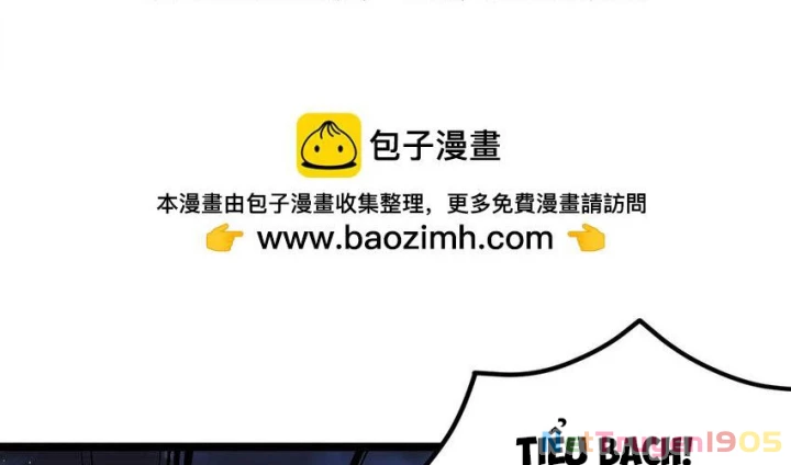 Sức Mạnh Của Kiếm Thần Chapter 96 - 4