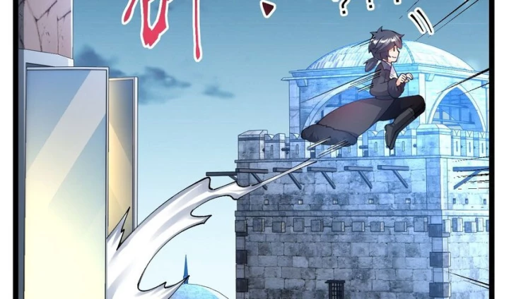 Sức Mạnh Của Kiếm Thần Chapter 96 - 40