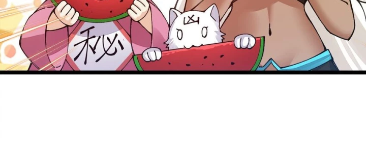 Sức Mạnh Của Kiếm Thần Chapter 96 - 132