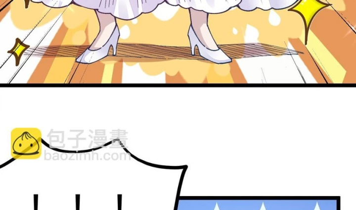 Sức Mạnh Của Kiếm Thần Chapter 96 - 145