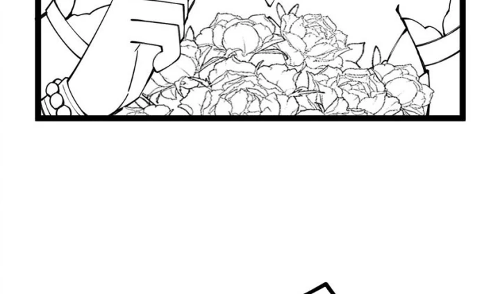 Sức Mạnh Của Kiếm Thần Chapter 96 - 194