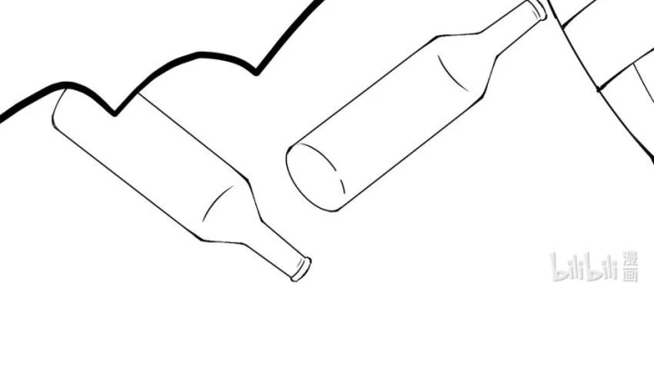 Sức Mạnh Của Kiếm Thần Chapter 96 - 200