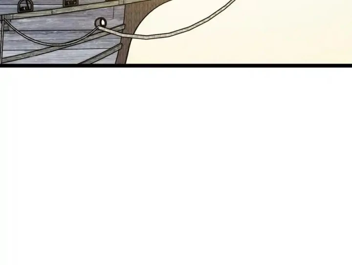 Sức Mạnh Của Kiếm Thần Chapter 98 - 92