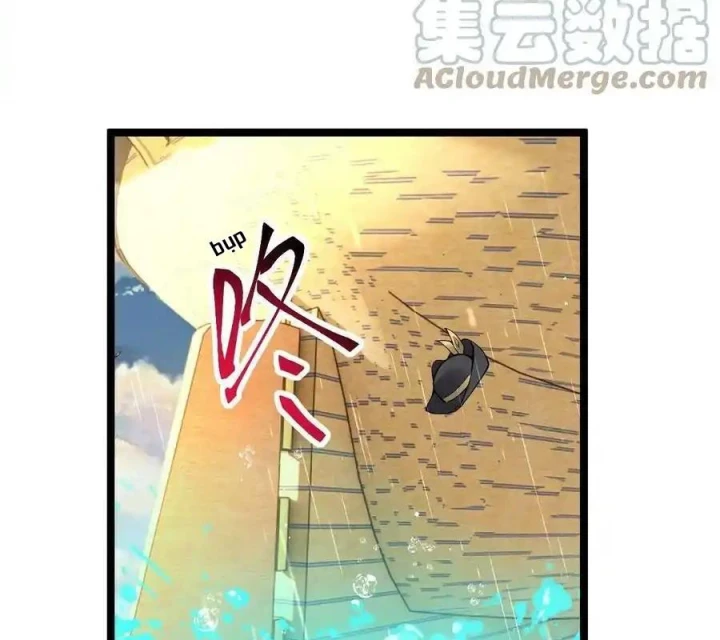 Sức Mạnh Của Kiếm Thần Chapter 98 - 106