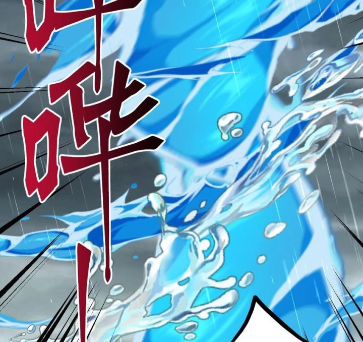 Sức Mạnh Của Kiếm Thần Chapter 99 - 57